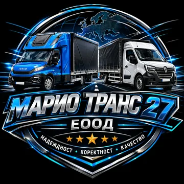 Mario Trans 27 Eood Transportator în s.Vidrare Bulgaria